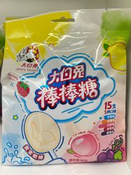 -大白兔奶糖(南锣鼓巷店)