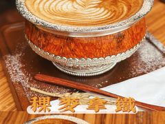 稞麦拿铁-乌托邦咖啡(武侯祠店)