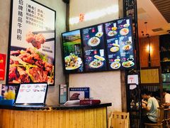 -鑫花溪牛肉米粉(苏州中心店)