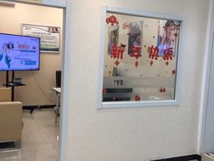 -AudioNova 海之声助听器峰力助听器索诺瓦自营店(北京店)