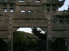 android_upload_pic-剑门关风景区