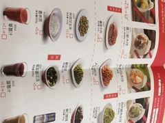 -喜家德虾仁水饺(马栏店)