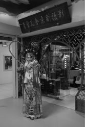 -青堂瓦舍京剧摄影古戏楼拍摄基地(北京安徽会馆店)