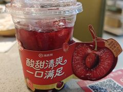 -海底捞火锅(团结桥店)