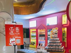 -米乐星世界KTV(汇智国际商业中心店)