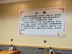-李四辈(建文6店)