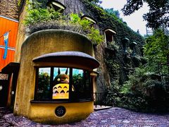 -三鹰之森吉卜力美术馆