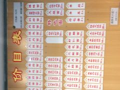 -坤德面馆(景德路店)