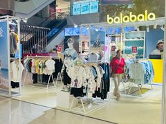 -巴黎春天(陕西路店)