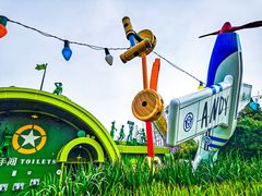 -Lotso Lunch Box 草莓熊餐盒