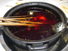 -钢管厂五区小郡肝串串香(奥克斯广场锦城万达店)