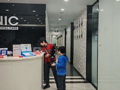 -马泷齿科·皓康门诊(尚都SOHO店)