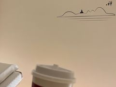 -常乐·对症推拿(招商大魔方第160分店)