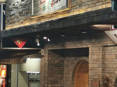 门面-串盟烧烤大排档·长沙美食地标(星沙店)