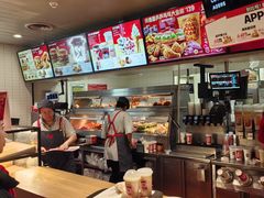 -肯德基(建华店)