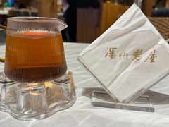 -深山老屋(国顺东路店)