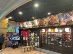 -白石的深夜食堂(大上海店)