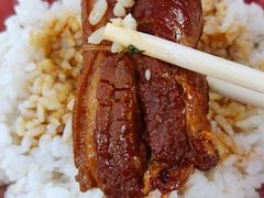 -咱家王新国把子肉(县东巷店)