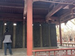 -碑林公园