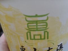 -秦园惠山豆腐花(惠山古镇店)