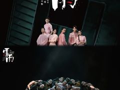 -南京奥林匹克体育中心