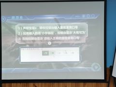 -童程童美·信息学竞赛·机器人编程·少儿编程(万寿路校区)