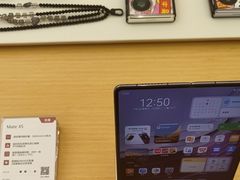 -华为智能生活馆(上海金桥国际商业广场)