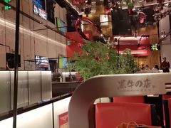 -黑牛の店·黑金店(沈阳万象城店)