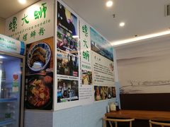 -螺大蛳柳州螺蛳粉·火锅·热干面(西城永捷店)