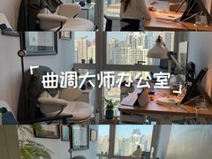 -天河体育中心