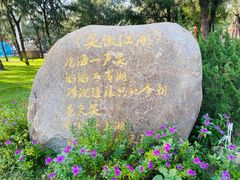 -六鳌翡翠湾滨海度假景区