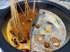 -九街淑芬掌中宝串串公司(内街文化创意园店)