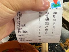 -灌县老妈砂锅串串香(万科红生活广场店)