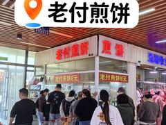 -运河通源农贸市场