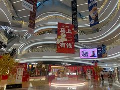 -KK ONE(京基滨河时代店)