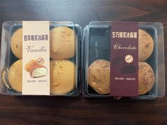 -盒马鲜生(红莲店)