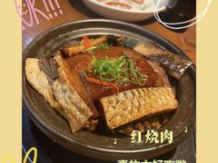 -外婆家(西红门荟聚购物中心店)