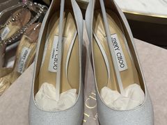 -JIMMY CHOO(海港城精品店)