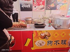 -深圳市宝安体育中心体育场