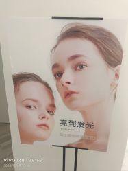 -HEYAN荷妍专业脱毛连锁机构