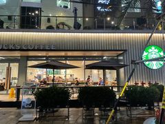 -星巴克臻选(深圳海上世界店)