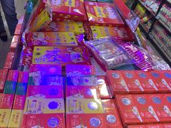 -重百超市(解放碑新华店)