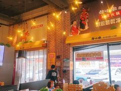 -牛小嫩串串火锅(老国贸总店)