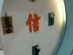 -雅逸居海鲜小厨