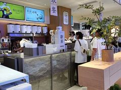 -茉莉奶白(广州动漫星城店)