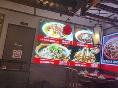 -川流不息·地道川菜·小龙虾(新松江路店)