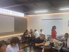 -老黑板筋(顺义总店)