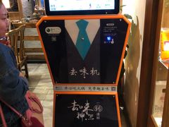 -纸盐河码头火锅(十八梯店)