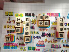 -重庆大队长火锅(凤城八路店)