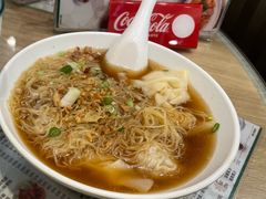 云吞面-源记茶餐厅(尖沙咀店)